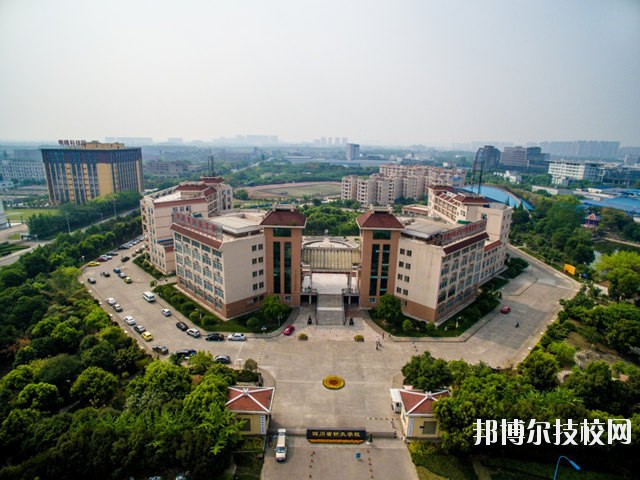 成都中醫(yī)藥大學附屬醫(yī)院針灸學校宿舍條件