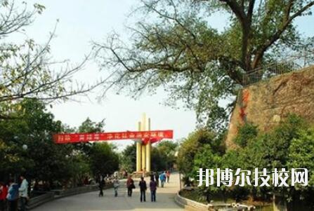 重慶教育管理學校網(wǎng)站網(wǎng)址