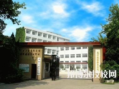 武漢鐵路橋梁職業(yè)學院2020年招生辦聯(lián)系電話