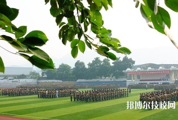 重慶農(nóng)業(yè)學(xué)校2020年報(bào)名條件、招生要求、招生對(duì)象