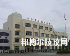 甘肅省靖遠(yuǎn)師范學(xué)校2020年學(xué)費(fèi)、收費(fèi)多少