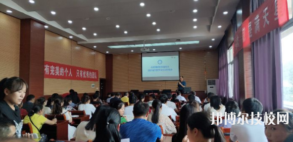凱里第一中等職業(yè)學(xué)校2020年報(bào)名條件、招生要求、招生對(duì)象