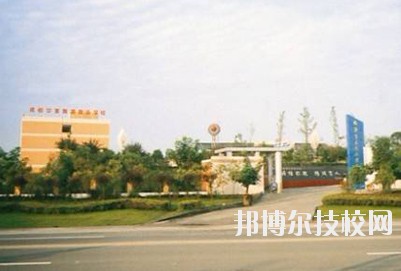 成都華夏旅游商務(wù)學(xué)校2020年報(bào)名條件、招生要求、招生對象