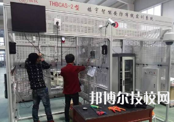 蘭州理工中等專業(yè)學校2020年學費、收費多少
