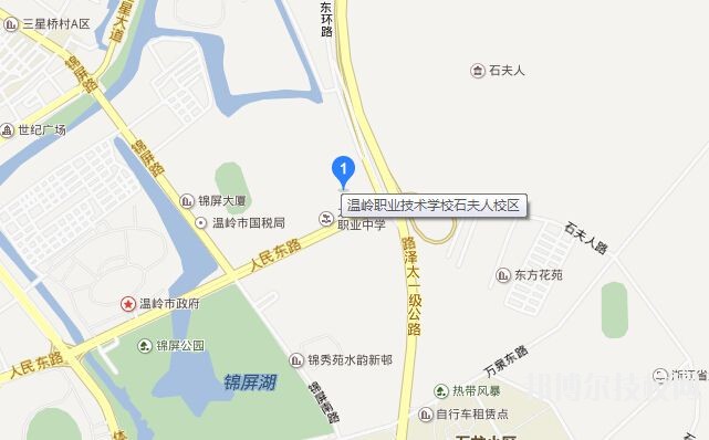 溫嶺市職業(yè)技術學校網(wǎng)址網(wǎng)站