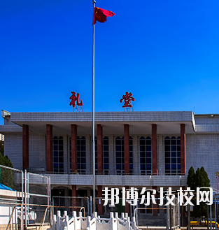 甘肅交通職業(yè)技術(shù)學(xué)院怎么樣、好不好