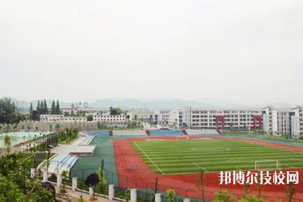 貴陽女子職業(yè)學校2020年報名條件.招生要求.招生對象