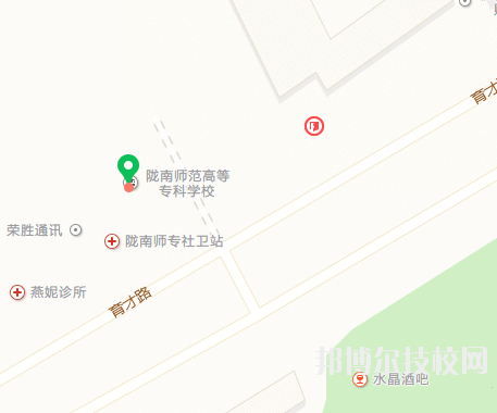 隴南師范高等專科學(xué)校地址在哪里