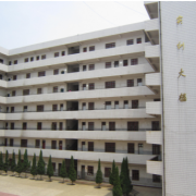 江西工業(yè)技工學校