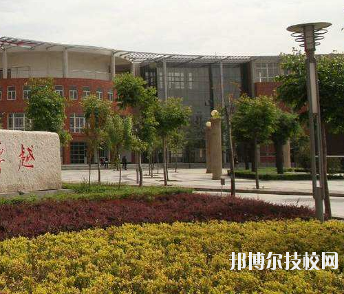 洛川職業(yè)中等專業(yè)學(xué)校2020年報(bào)名條件、招生要求、招生對(duì)象