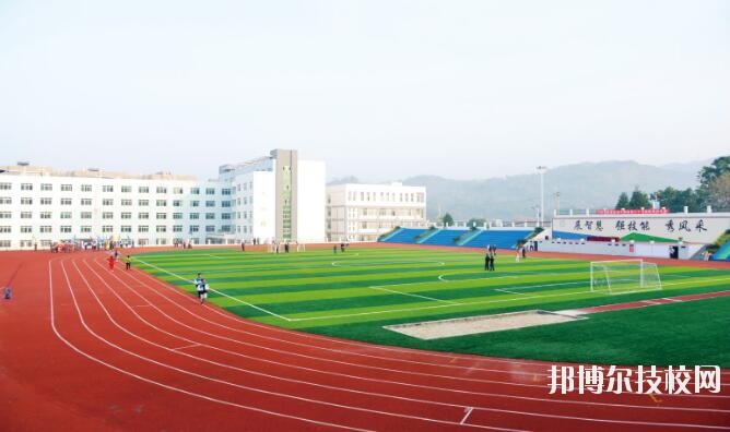 六枝特區(qū)職業(yè)技術(shù)學(xué)校怎么樣、好不好