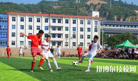 宜川職業(yè)教育中心怎么樣、好不好