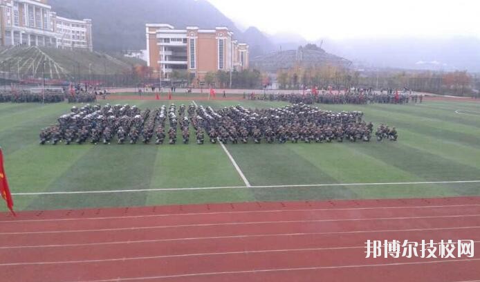 六盤(pán)水軍事技能職業(yè)學(xué)校2020年招生辦聯(lián)系電話