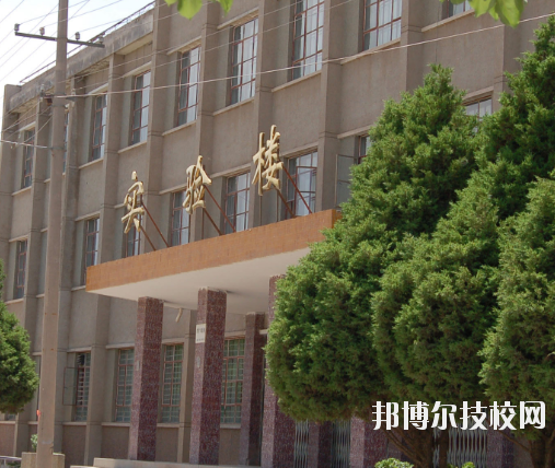 甘肅畜牧工程職業(yè)技術(shù)學院2020年學費、收費多少