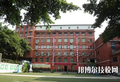 重慶知行衛(wèi)生學校怎么樣、好不好