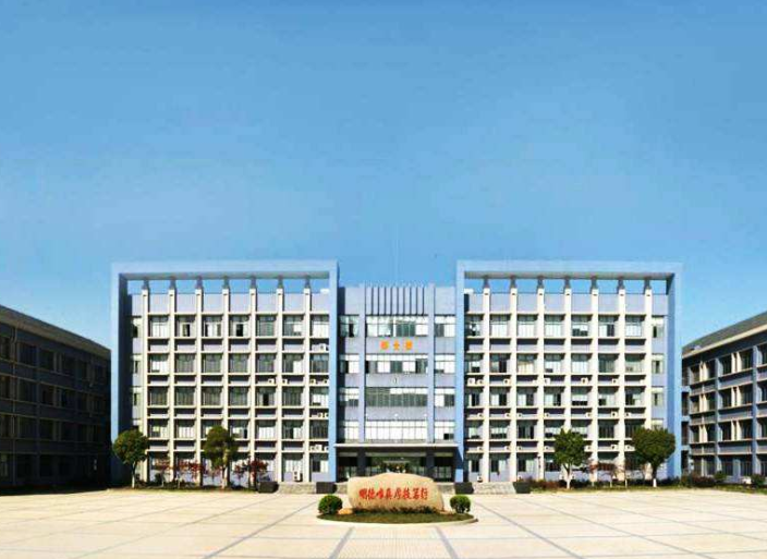 南京交通技師學院怎么樣、好不好