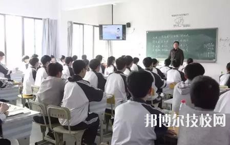 溫州市里仁科技職業(yè)學校2020年學費、收費標準