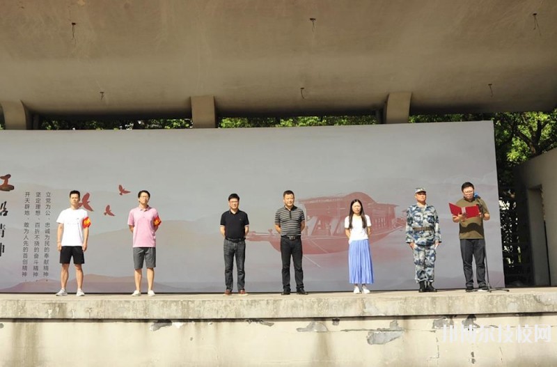 嘉善縣中等專業(yè)學(xué)校2020年報(bào)名條件、招生要求、招生對象