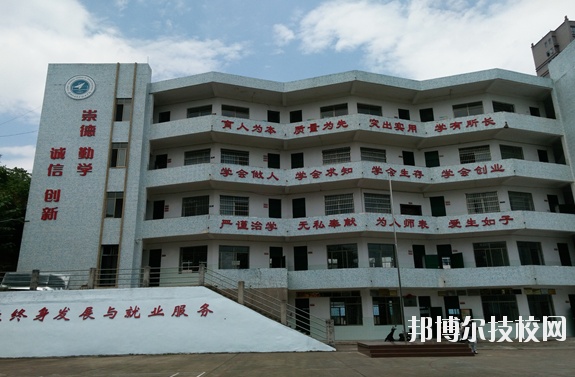 贛州應用技術職業(yè)學校2020年學費、收費多少