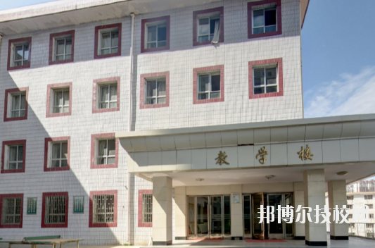 甘肅能源化工職業(yè)學(xué)院2020年學(xué)費(fèi)、收費(fèi)多少