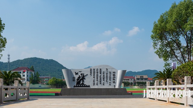 紹興護(hù)士學(xué)校2020年報(bào)名條件、招生要求、招生對(duì)象