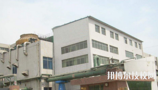 華北制藥集團有限責(zé)任公司職工技校2020年報名條件、招生要求、招生對象