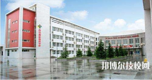 西安航天工業(yè)學(xué)校2020年報(bào)名條件、招生要求、招生對象