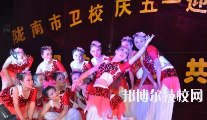 甘肅隴南市衛(wèi)生學(xué)校2020年報(bào)名條件、招生要求、招生對(duì)象