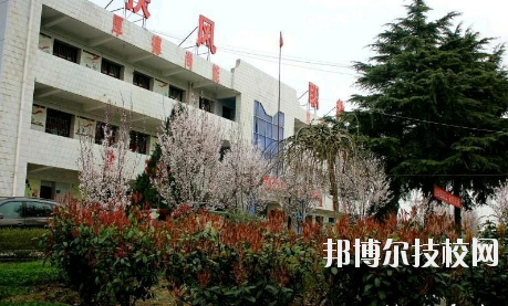扶風(fēng)縣職業(yè)教育中心2020年報(bào)名條件、招生要求、招生對(duì)象 