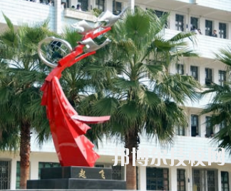 平?jīng)隼砉ぶ械葘I(yè)學校怎么樣、好不好