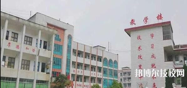 丹寨民族職業(yè)技術(shù)學(xué)校2020年學(xué)費(fèi)、收費(fèi)多少