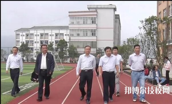 丹寨民族職業(yè)技術(shù)學(xué)校2020年報(bào)名條件、招生要求、招生對象