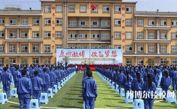 丹寨民族職業(yè)技術(shù)學(xué)校怎么樣、好不好
