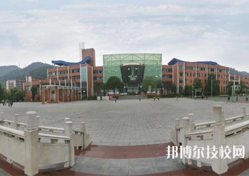 遵義播州中等職業(yè)學校怎么樣、好不好