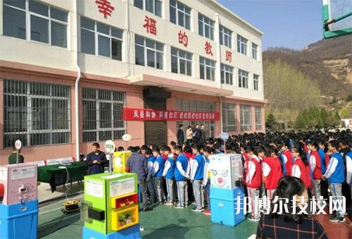 麟游縣職業(yè)教育中心2020年報名條件、招生要求、招生對象 