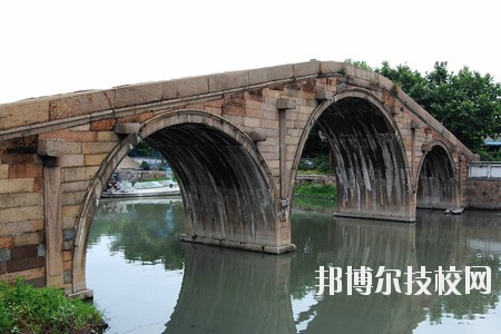 湖州交通學校2020年報名條件、招生要求、招生對象
