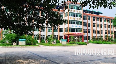 四川長寧縣職業(yè)技術(shù)學(xué)校2020年報名條件、招生要求、招生對象