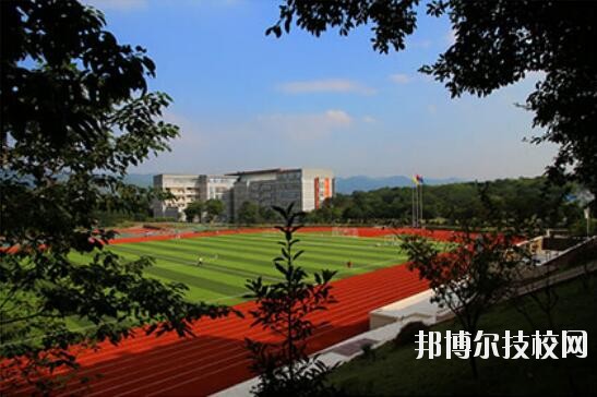 重慶工貿(mào)技師學(xué)院怎么樣、好不好