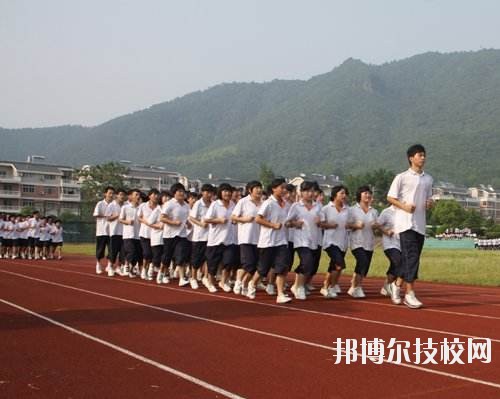 富陽市職業(yè)高級中學(xué)2020年報名條件、招生要求、招生對象