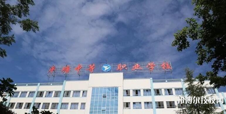 黔東南州國防科技學(xué)校2020年報名條件、招生要求、招生對象