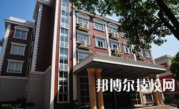 杭州市蕭山區(qū)第二中等職業(yè)學(xué)校2020年報(bào)名條件、招生要求、招生對象