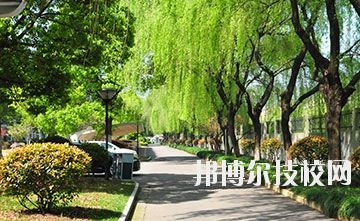 杭州市蕭山區(qū)第二中等職業(yè)學(xué)校怎么樣、好不好