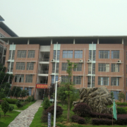 陜西城市經(jīng)濟學校