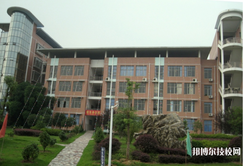 陜西城市經(jīng)濟學校2020年報名條件、招生要求、招生對象
