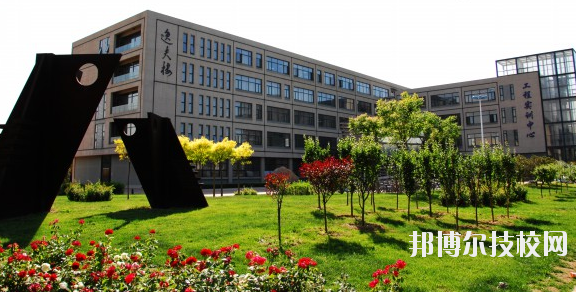 新余技師學(xué)院2020年報(bào)名條件、招生要求、招生對(duì)象