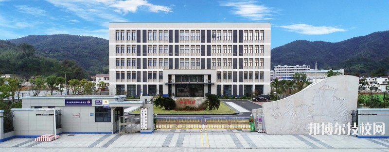 舟山航海學(xué)校2020年學(xué)費、收費多少
