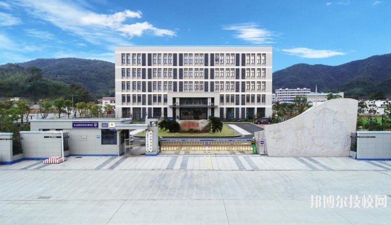 舟山航海學校2020年報名條件、招生要求、招生對象