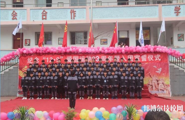 貴陽經(jīng)濟技術學校2020年有哪些專業(yè)