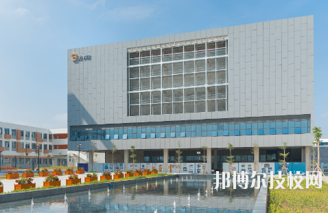 深圳市第三職業(yè)技術(shù)學校4
