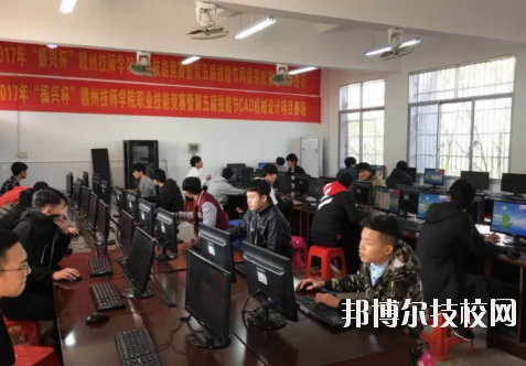 贛州工業(yè)職業(yè)中等專業(yè)學(xué)校2020年報名條件、招生要求、招生對象